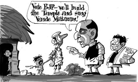 Editorial cartoon by Rajinder Puri