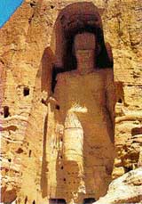 One of the two Bamiyan Buddha statues, which were the highest in the world