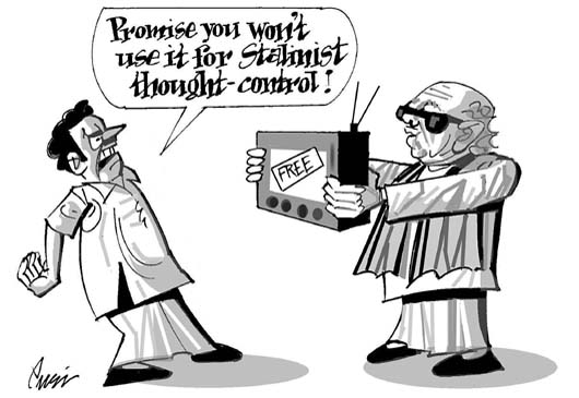 Editorial cartoon by Rajinder Puri