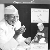 Bismillah Khan