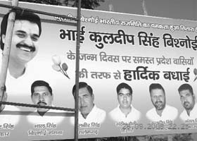 Hoardings of Congress MP Kuldip Bishnoi were mounted in parts of Haryana to mark his birthday recently