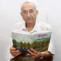Dr Jai Lal Handoo