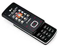 Britains Vodafone Group Plc on Monday unveiled LG KU 800 3G mobile handset ahead of the Christmas season.