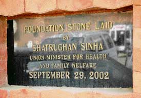 The foundation stone of the trauma centre, PGI, Chandigarh, is a mute witness to the promise of the actor-turned-politician and former Union Health Minister Shatrughan Sinha. It has been given a dusty corner by the PGI authorities