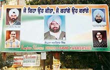 A huge hoarding in front of Hotel Park Plaza on the eve of Congress rally in Ludhiana.