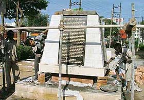 The part of the structure on which the statue of martyr Kartar Singh Sarabha will be installed