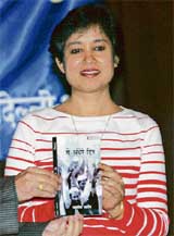 Taslima Nasreen