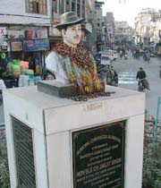 Bhagat Singh Chowk