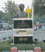Ghantaghar Chowk