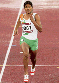 Soma Biswas