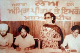  Parminderjeet, Amrik Singh Aman, Amrita Pritam and Imroz