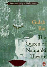 Gulab Bai
