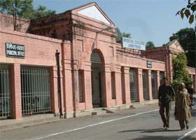 Government Medical College, Amritsar