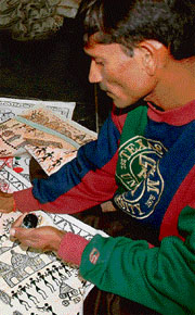 Rathwa Najroo at work
