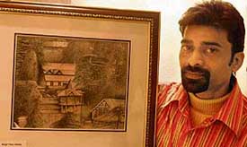 Kamal Kanojia