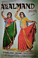 Biswajits transgender attire for the song Kajra Mohabbat wala