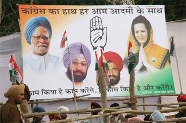 The headgears of the Prime Minister and the Chief Minister have been flipped the wrong way