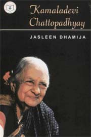 Kamaladevi Chattopadhyay