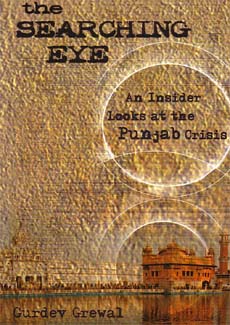 The Searching Eye