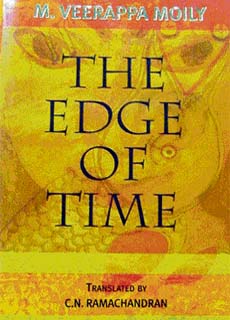 The Edge of Time