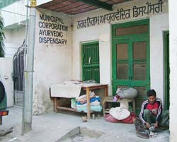 The municipal corporation ayurvedic dispensary at Central Town, Jalandhar,