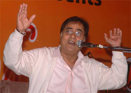 Jagjit Singh performs at Lovely Professional University near the Chehru railway bridge, Phagwara