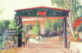 Veer Gorkha Dwar: picturesque entrance to Subathu