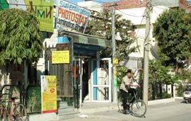 A shop operating in the Model Town residential area is an example of the MCs indifference towards the implementation of the building bye-laws.
