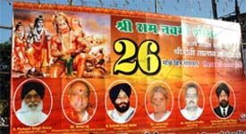 A Ram Navmi shobha yatra hoarding near Milap Chowk