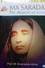 Ma Sarada by M Sivaramakrishna