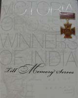 Till Memory Serves