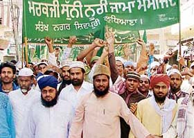 Muslims taking out a procession to mark the anniversary of Prophet Mohammed in Ludhiana