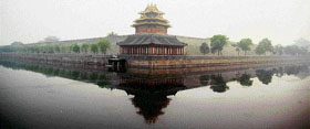 Nat Geo will bring stunning sights of the Forbidden City