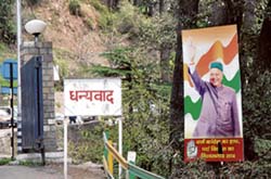 An election campaign poster put up on a tree in front of the Secretariat in violation of the guidelines of the high court. 