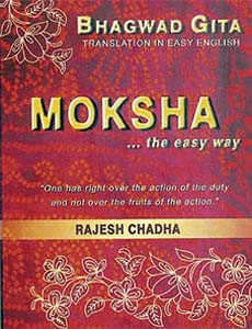 Bhagwad Gita