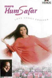 Mere Humsafar