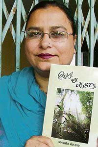 Amarjit Kaur Naaz with her latest book of gazals “Kirana da Kafila”