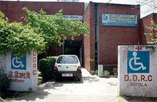 A view of the DDRC office in Patiala on Sunday