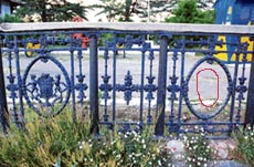Stately emblems have disappeared (see picture) from the railings on the Mall. 