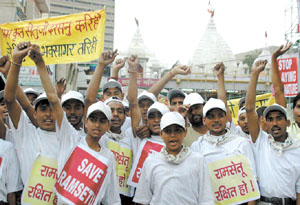 Activists of Ramsetu Raksha Samiti during a demonstration against Setu Samudaran project, at Hanuman Mandir in the Capital on Saturday.