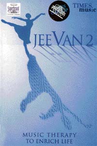 Jeevan 2