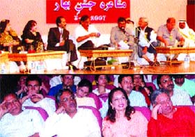 20 Urdu poets from India, Pakistan, Saudi Arabia and Afghanistan regale audience (below) at Mushaira Jashne-Bahar in the Siri Fort Auditorium
