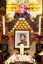 A picture of Subhas Chandra Bose is displayed at the altar of the Renkoji temple during his 62nd memorial ceremony in Tokyo