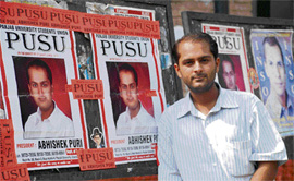 PUSUS HOPE: Abhishek Puri
