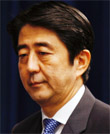 Shinzov Abe