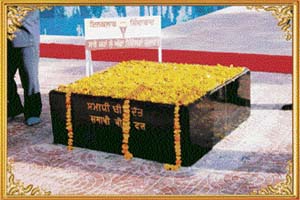 It took almost four decades for the government to set up Bhagat Singhs samadhi at Hussainiwala, in Ferozepore
