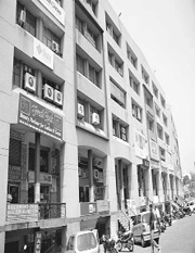 One of the blocks of the Bahu Plaza in Jammu which is in the midst of controversy.