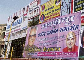 Hoardings vie for attention at Sir Chhotu Ram Chowk in Hisar