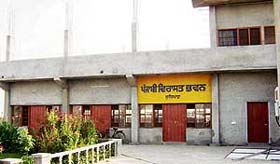 The new Punjabi Virasat Bhawan building at Palam Vihar near Dad village in Ludhiana