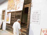 A cinegoer enters a cinema from an unmanned gate in Hisar on Monday.